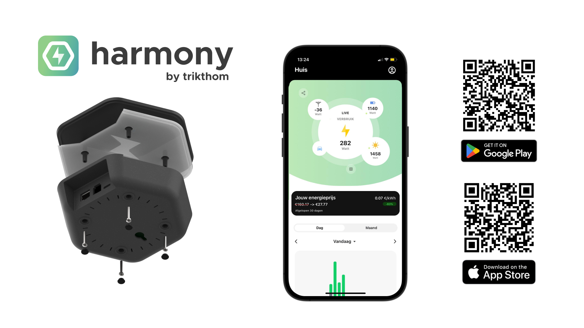 Harmony_first_slide